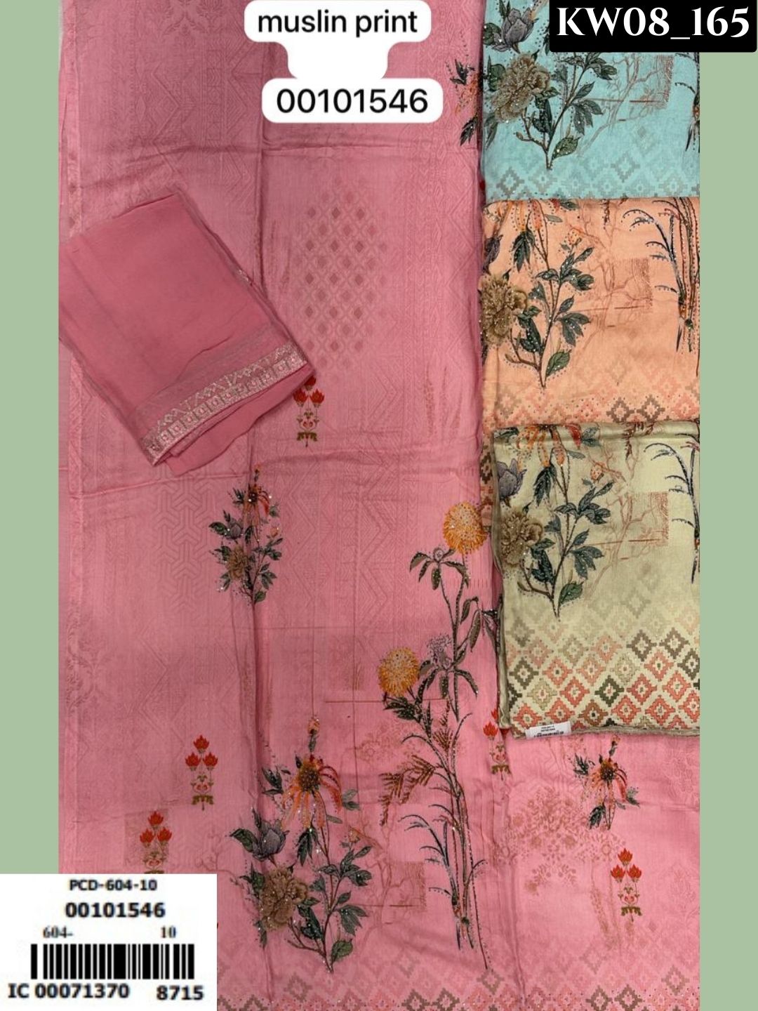 Floral Fantasy Print Suit _133