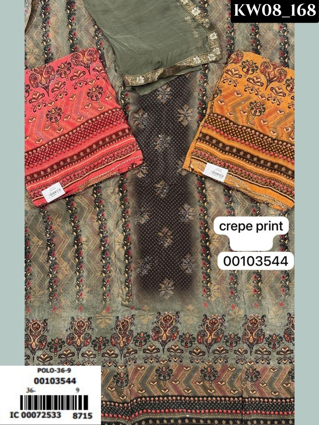 Royal Bloom Print Ensemble _136