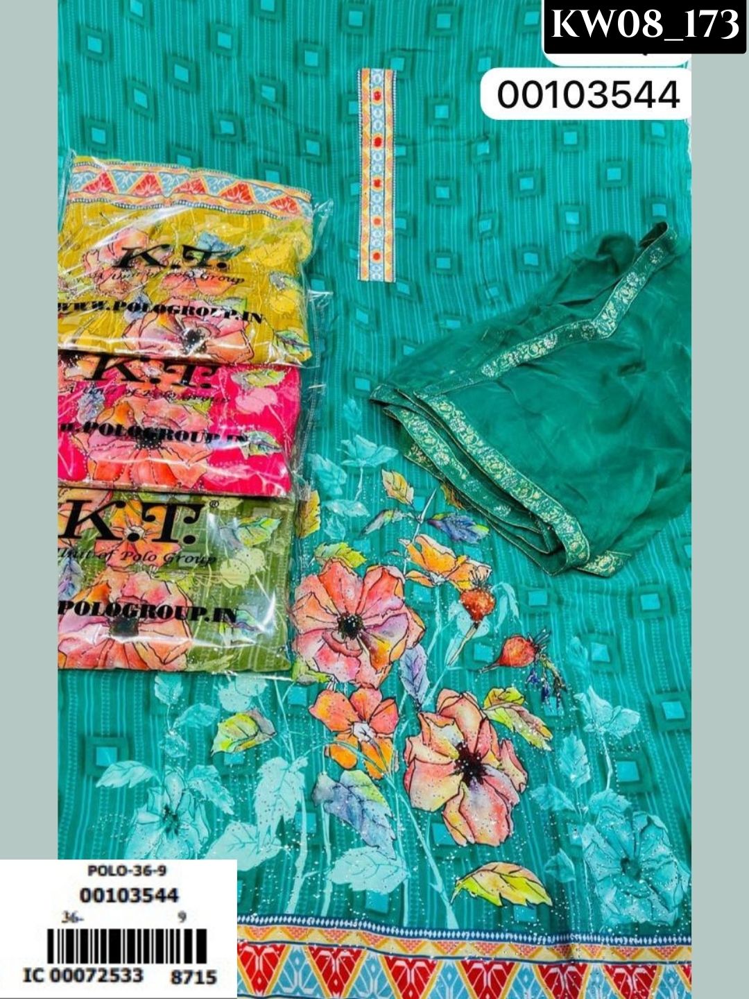 Signature Abstract Print Suit _141