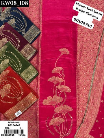 Imperial Velvet Edition _178