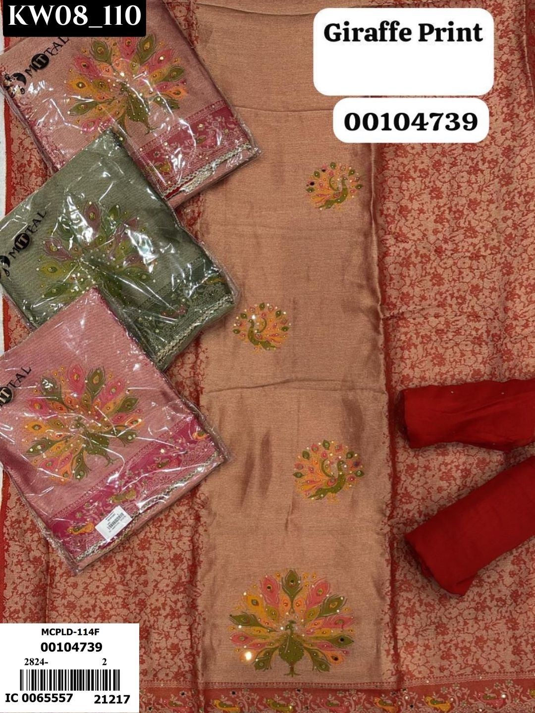 Elite Zari Couture _181