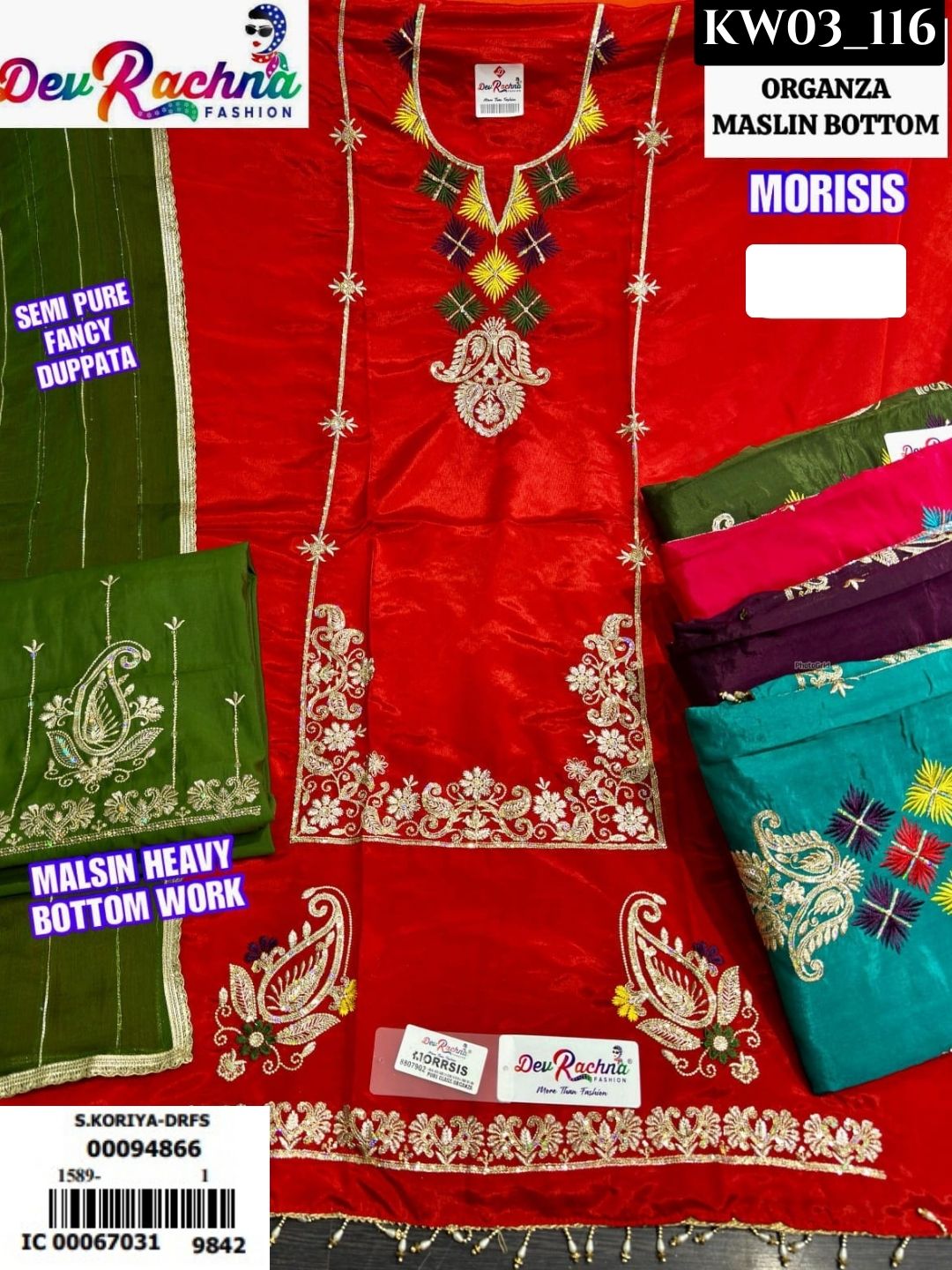 Starlight Glam Women‚Äôs Suits _189