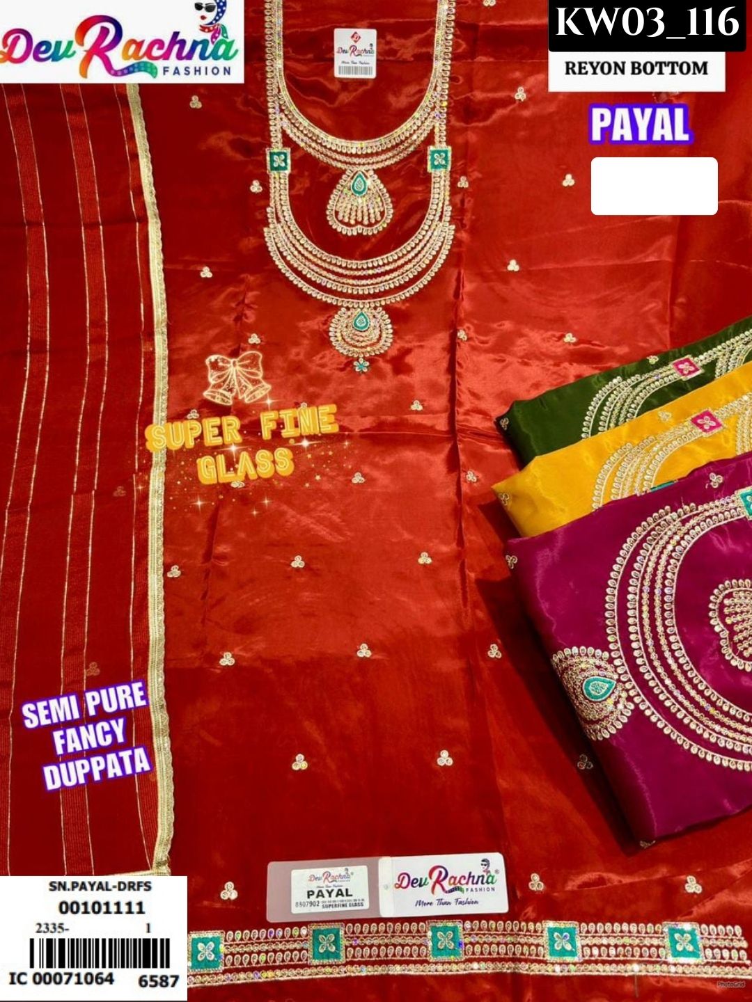 Gilded Grace Premium Suits _190