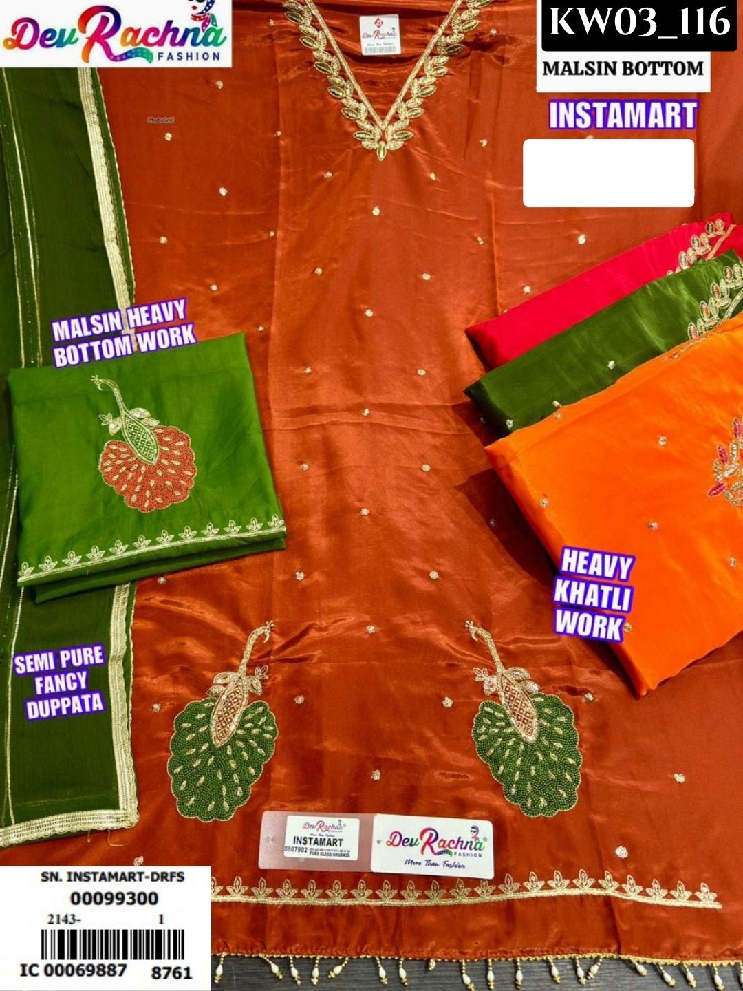 Twilight Charm Fancy Suits _191