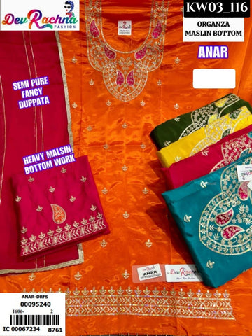 Royal Enchantment Suit Couture _194