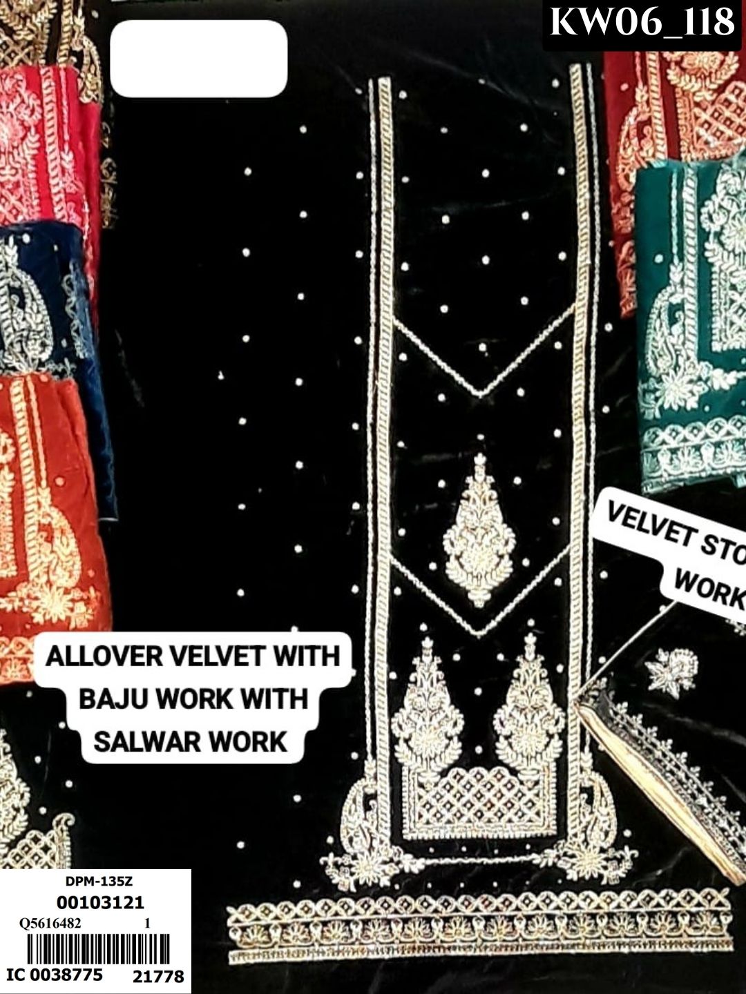 Mystique Glow Designer Collection _196