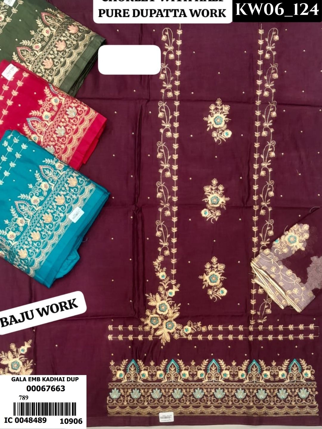 Prestige Royale Collection Suits _202