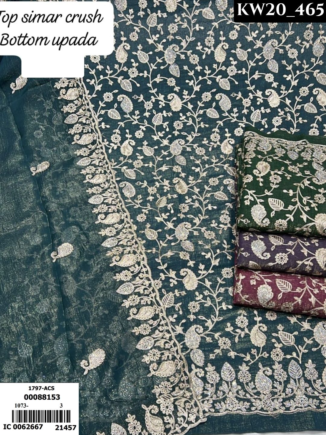 Whispering Elegance Designer Suits _210