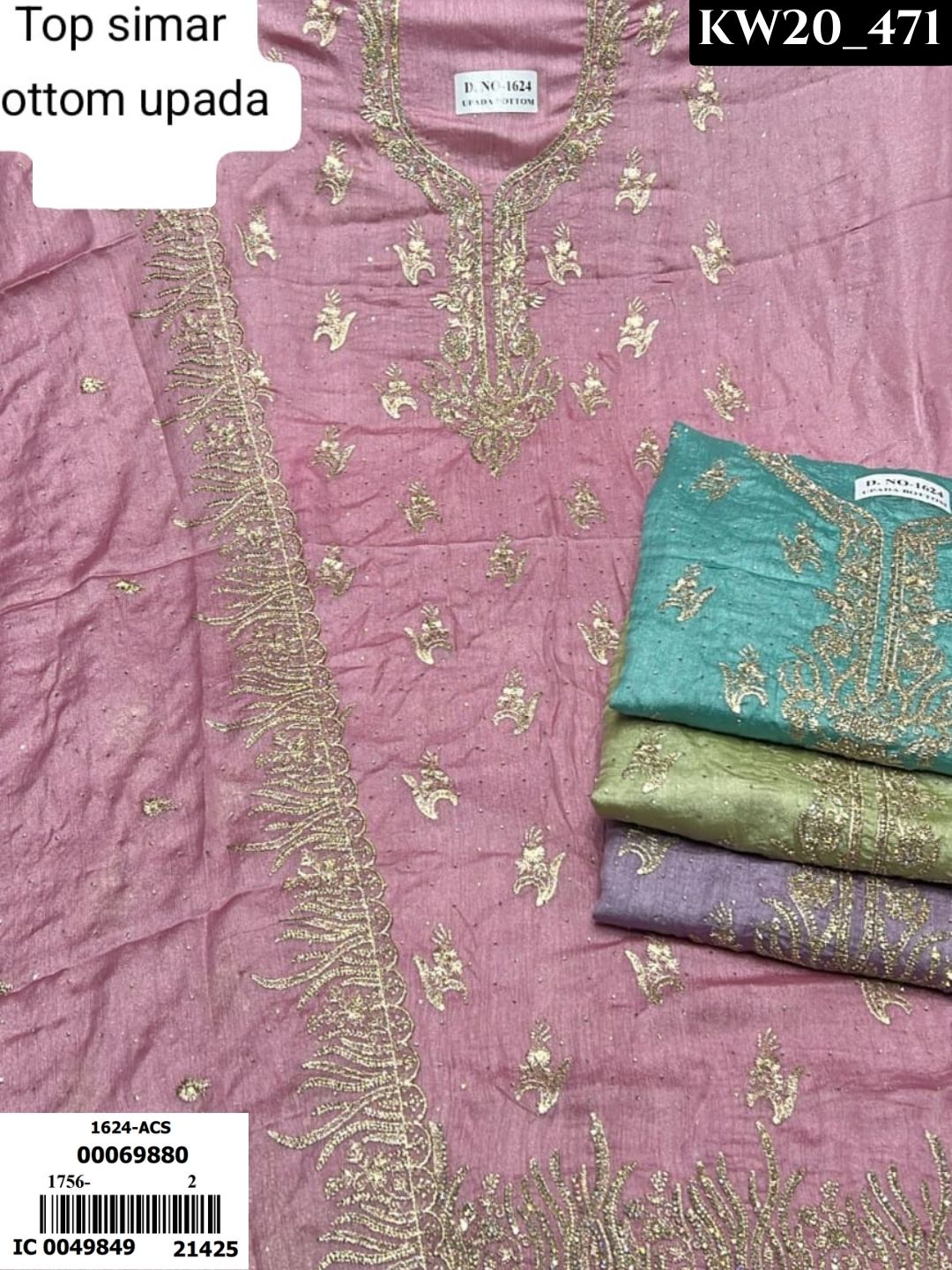 Ethereal Glow Suit Series _216