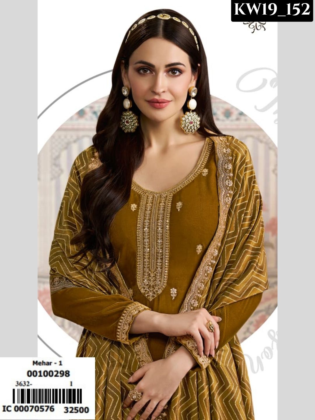 Vinay Fashion Mehar Catalogue