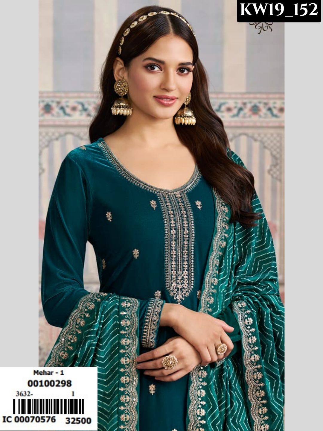 Vinay Fashion Mehar Catalogue