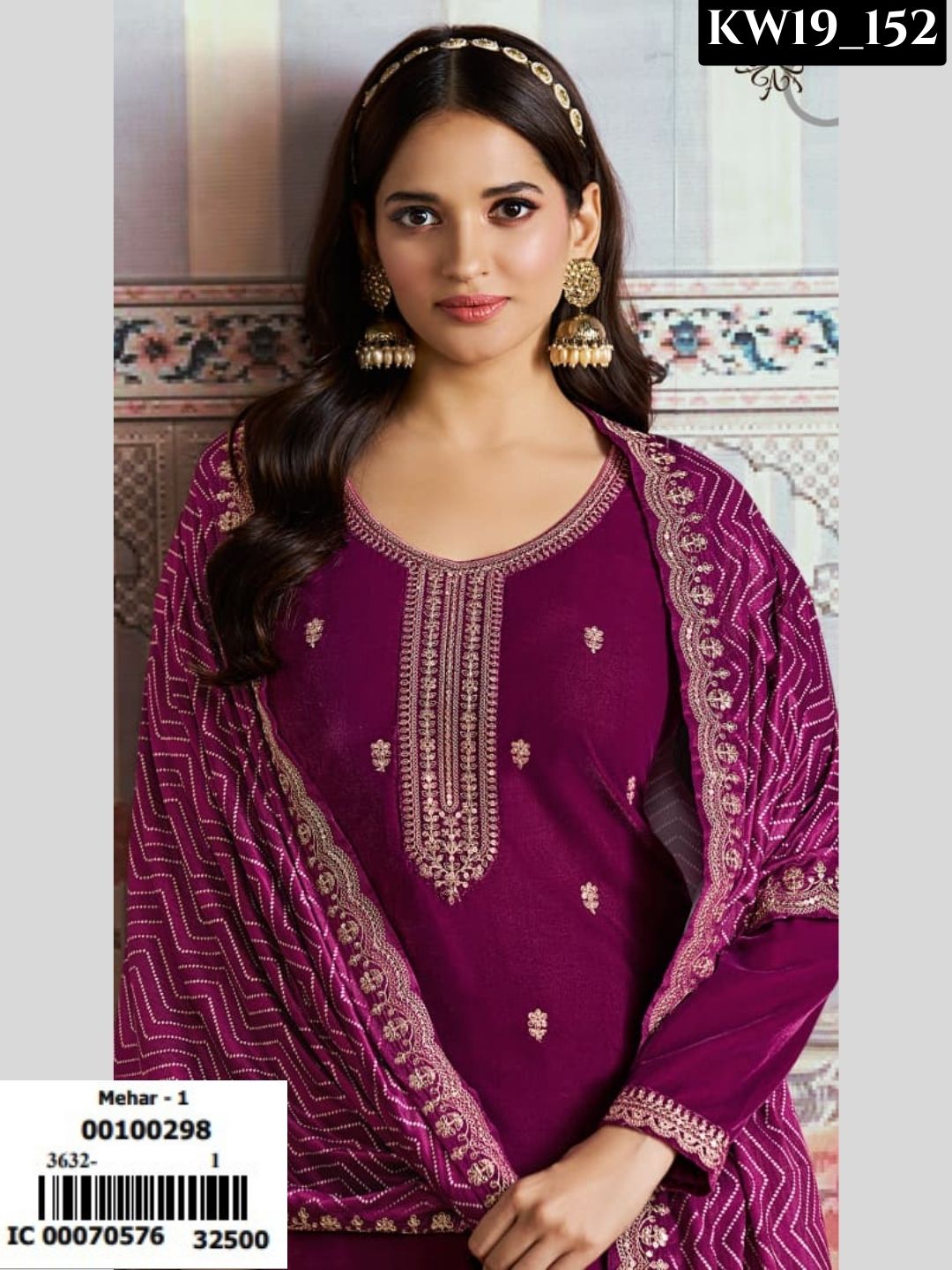 Vinay Fashion Mehar Catalogue