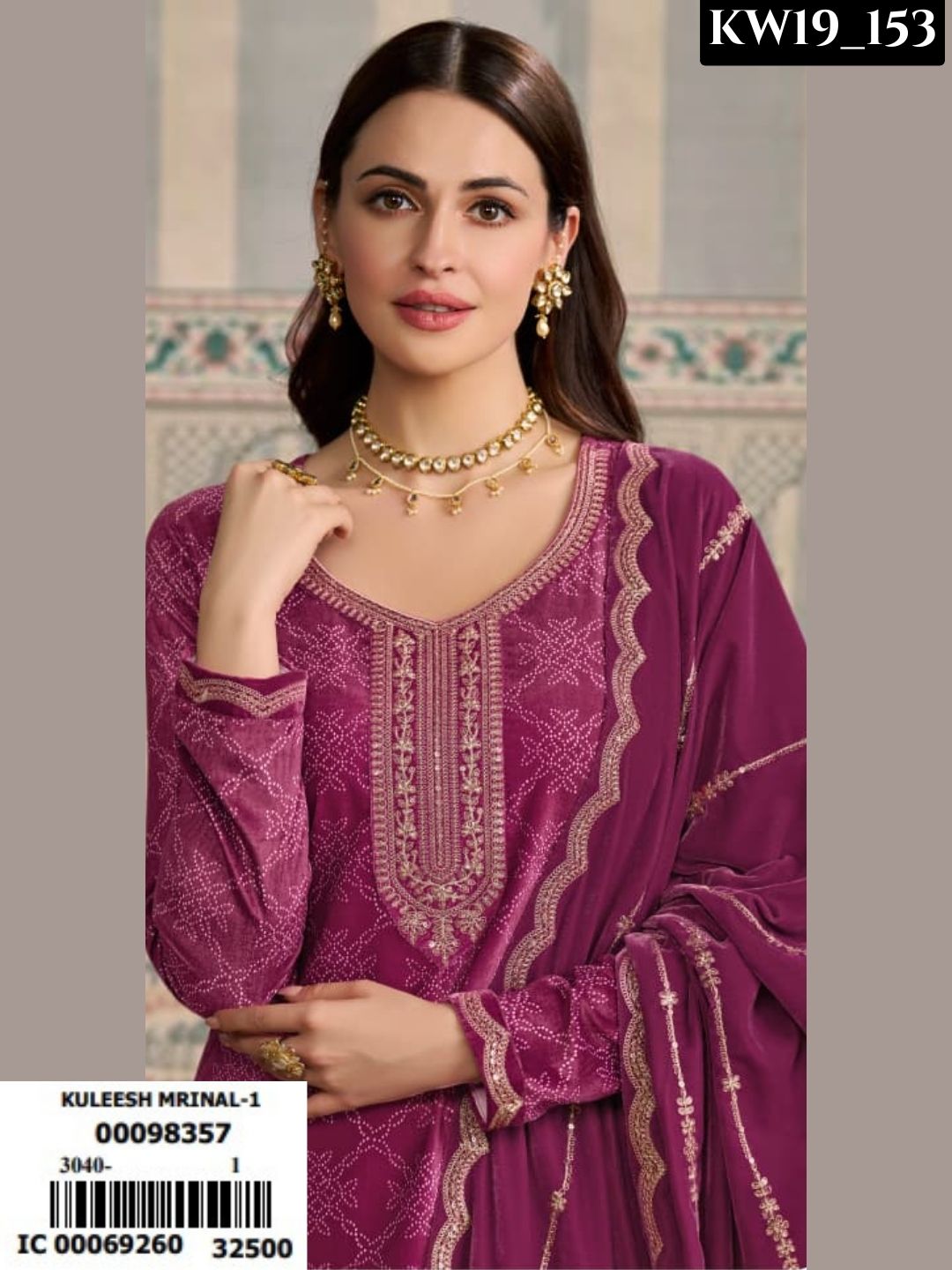 Vinay Fashion Mrinal Catalogue