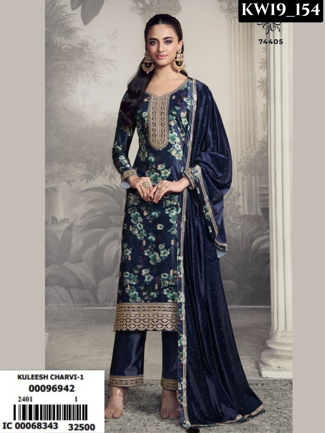 Vinay Fashion Charvi Catalogue