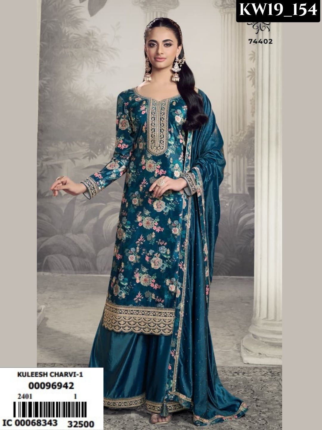 Vinay Fashion Charvi Catalogue