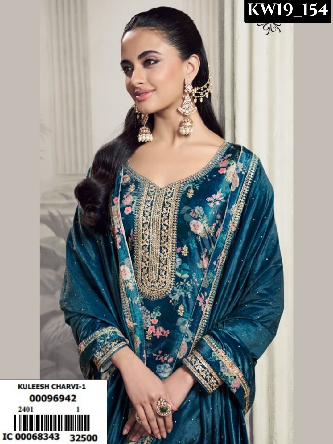 Vinay Fashion Charvi Catalogue