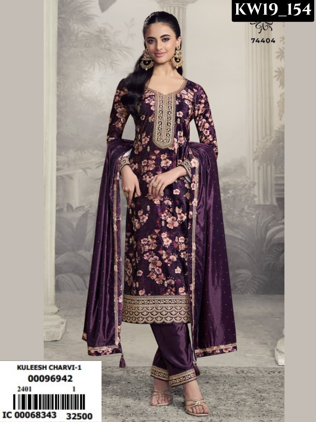 Vinay Fashion Charvi Catalogue