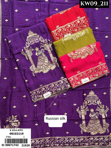 Desert Rose Jaipur Suits _269