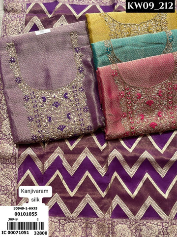 Jaipur Aura Suit Collection _270