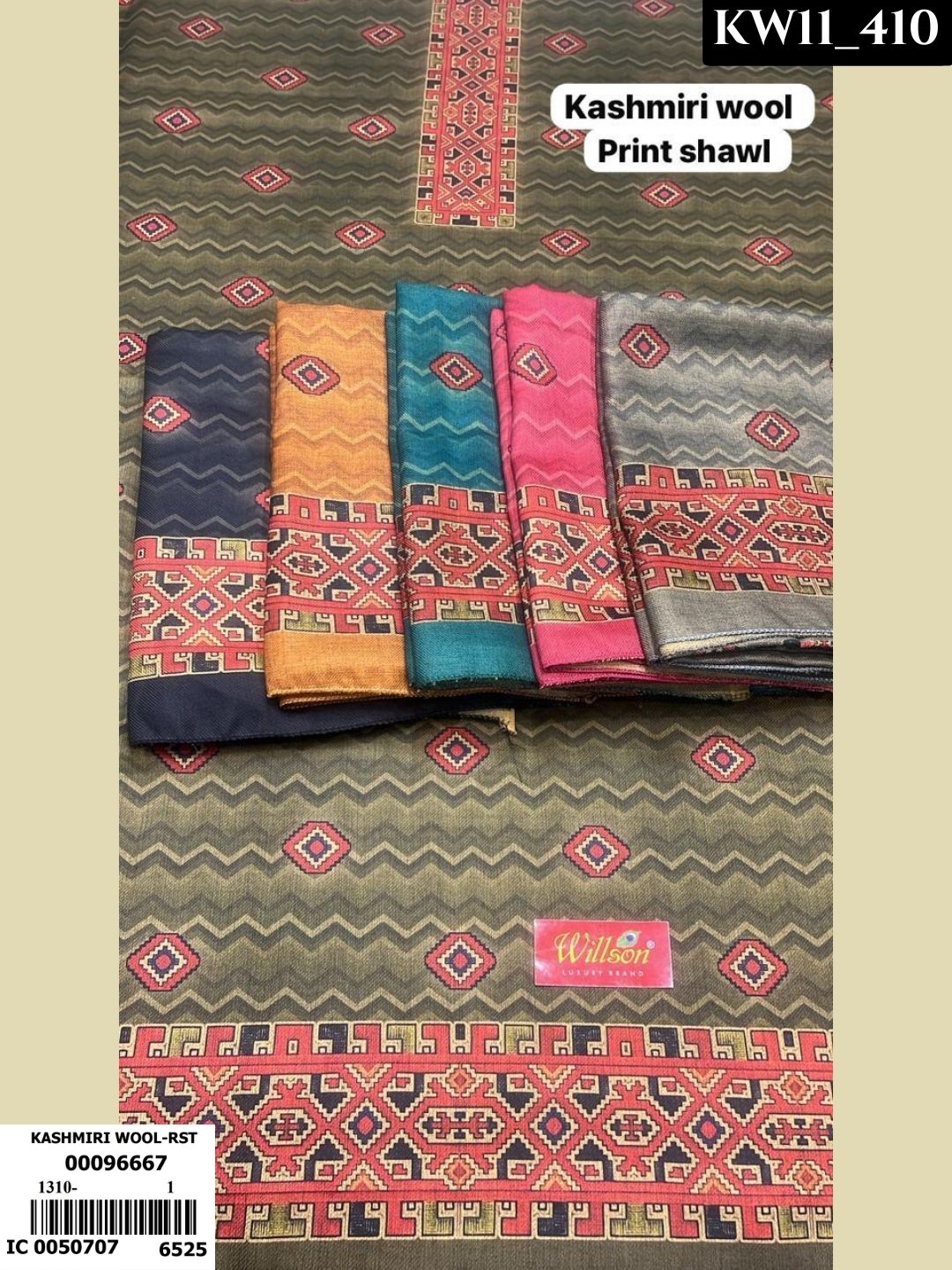 Kashmiri Wool _290
