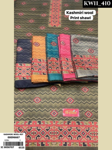 Kashmiri Wool _290