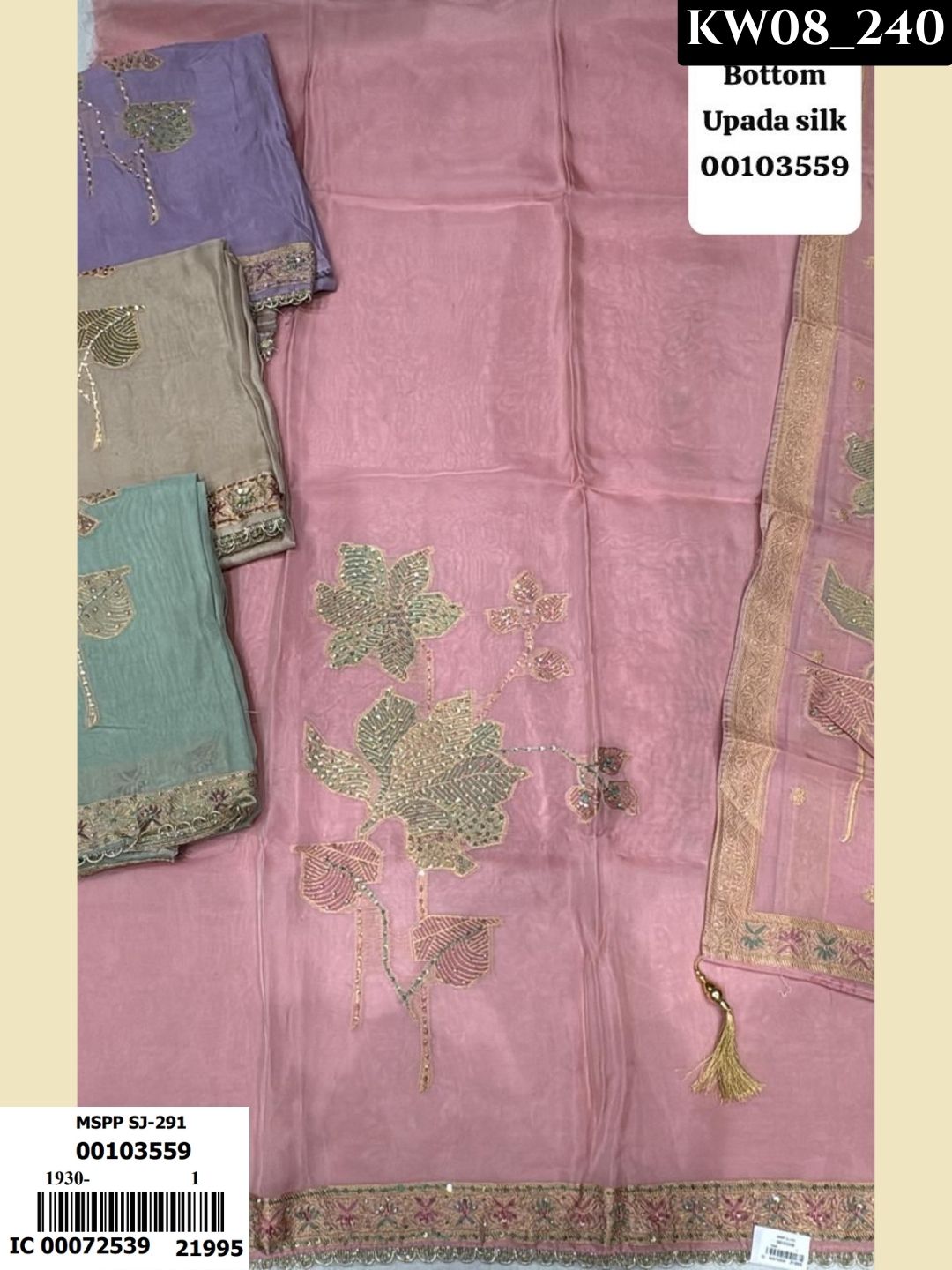 Luxury Ethnic Fashion _347