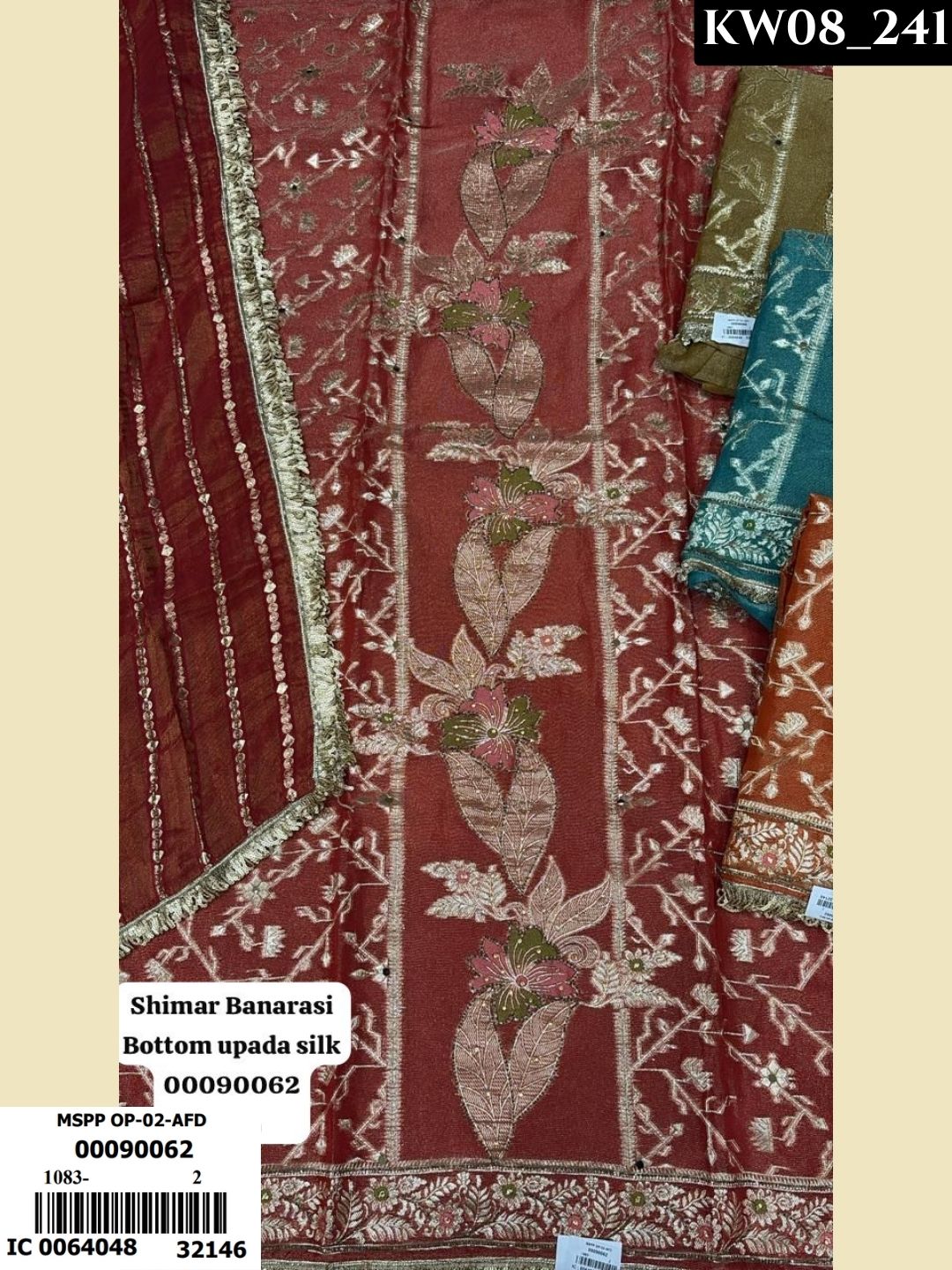 Chic Celebration Wear _348