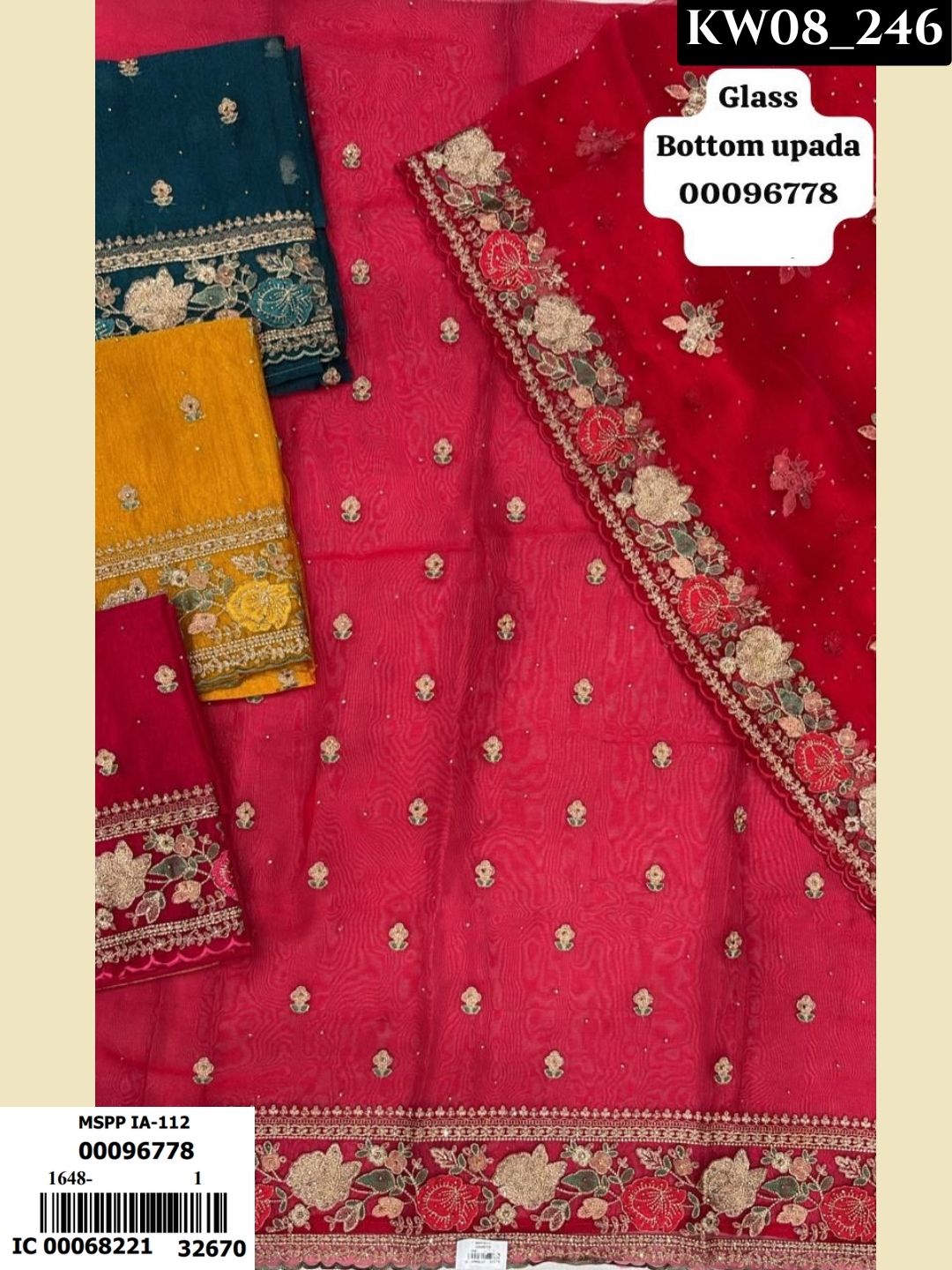 Celebration Wear Studio _353