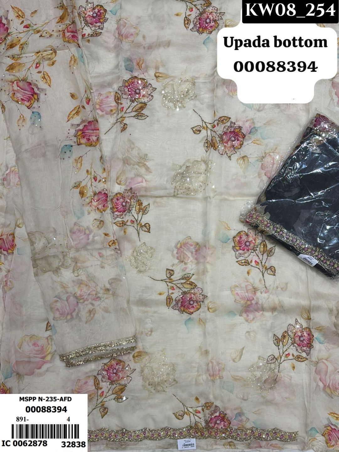 Grand Party Collection _361