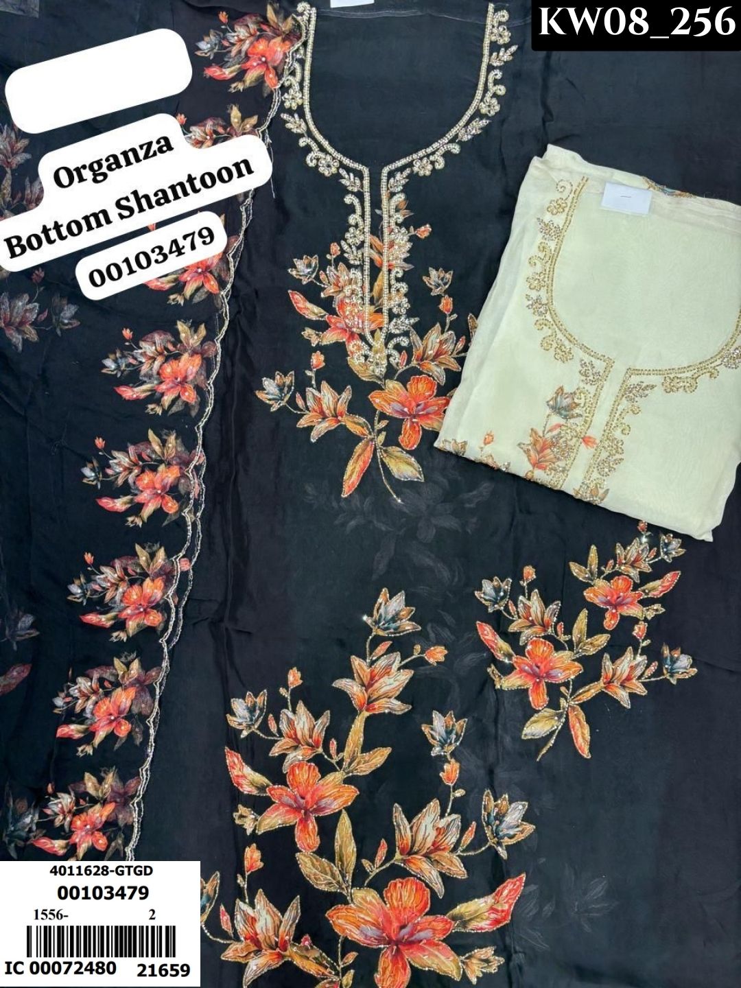 Boutique Party Wear _363