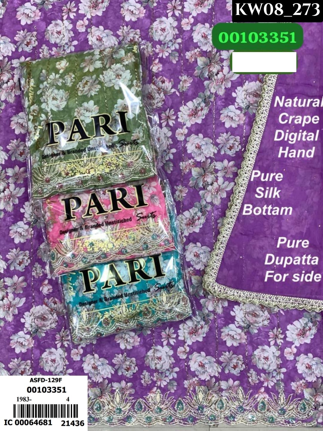 Modern Party Wear _380