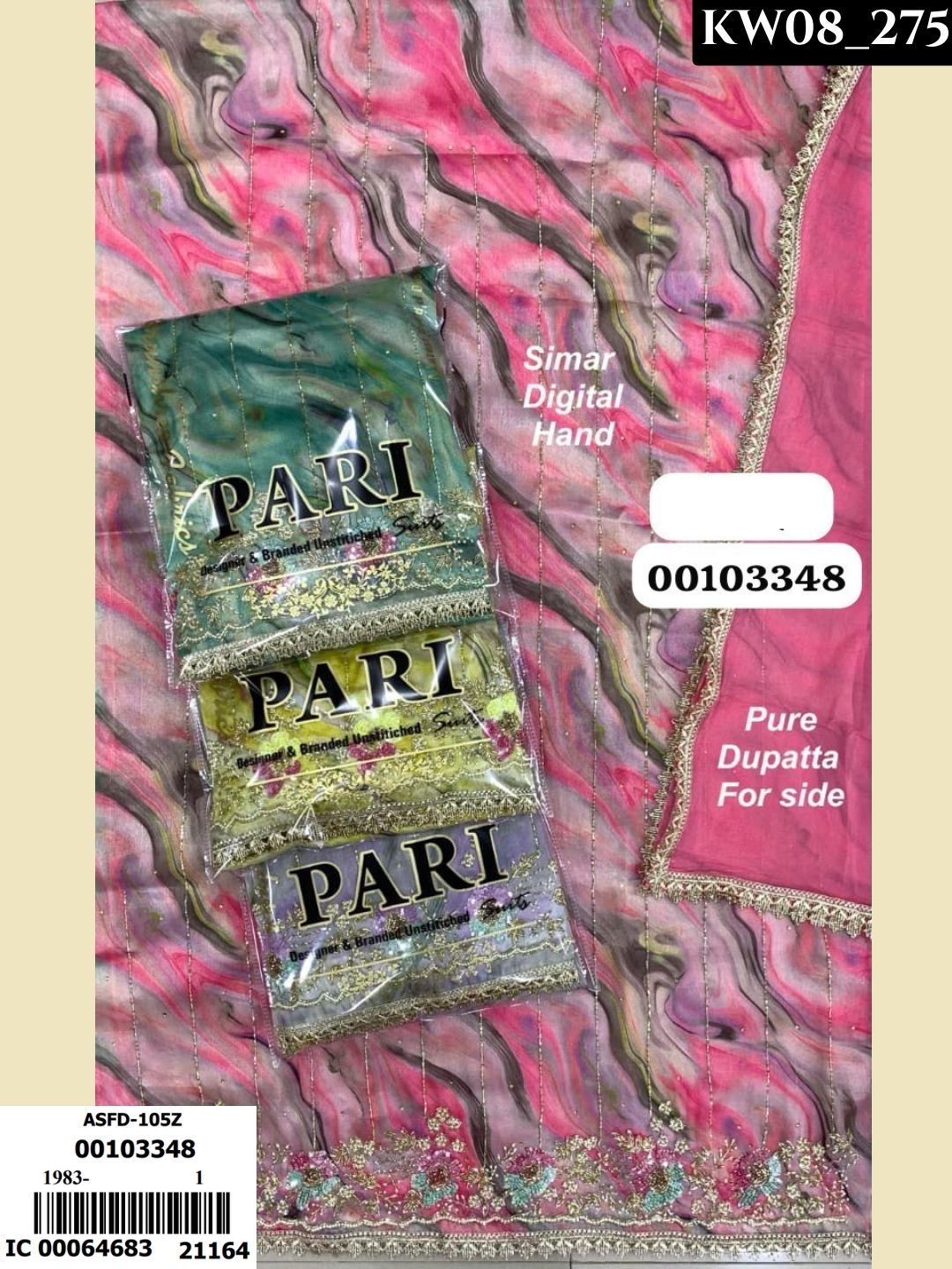 Festive Glam Collection _382