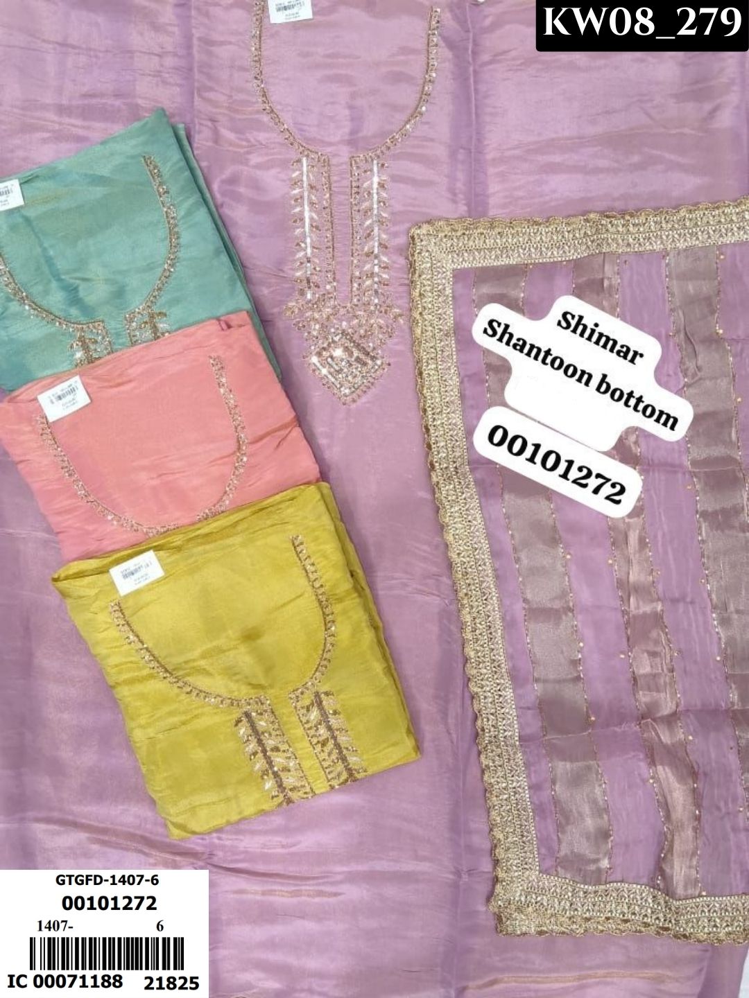 Supreme Party Wear _386