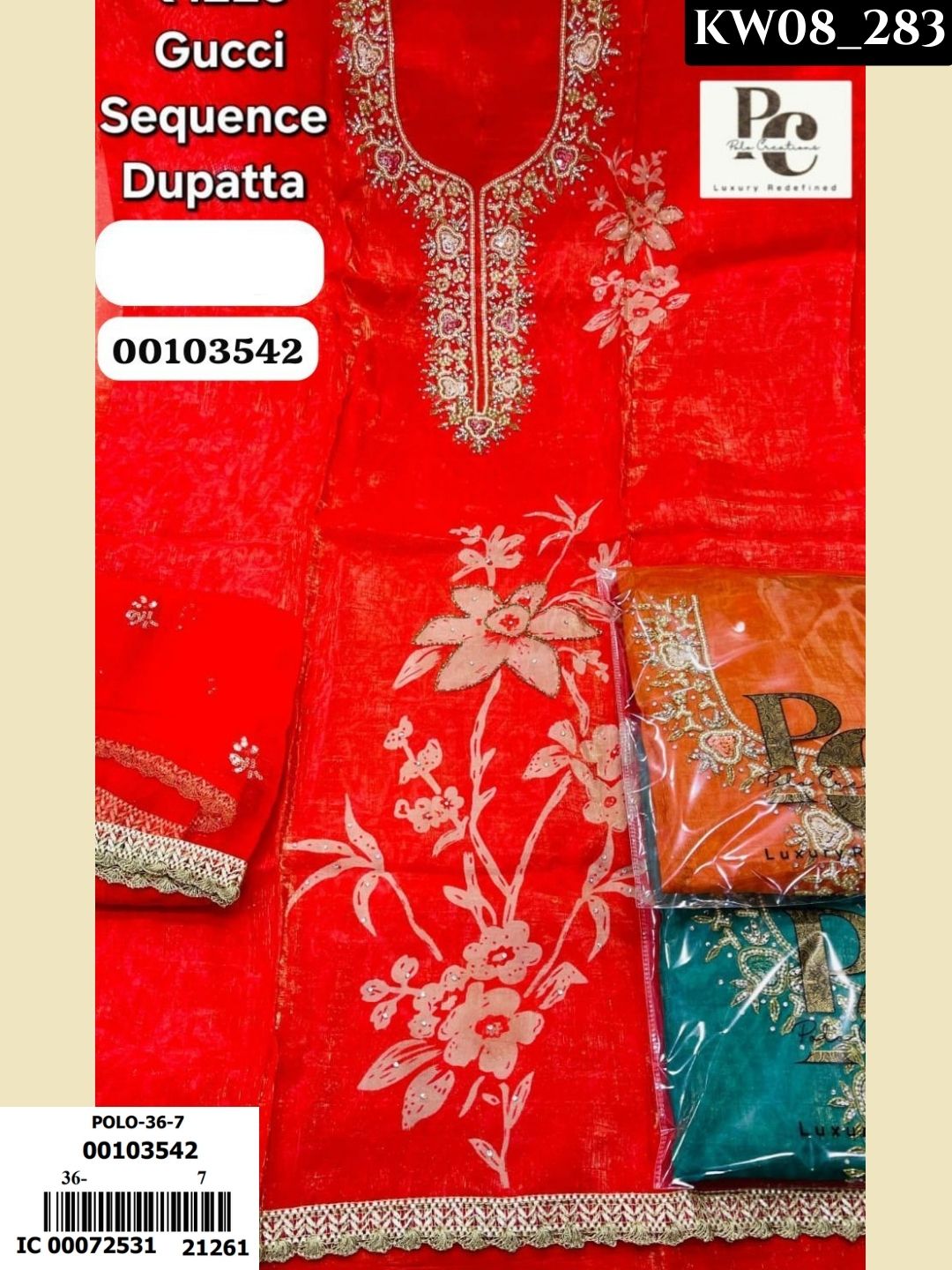 Royal Celebration Wear _390