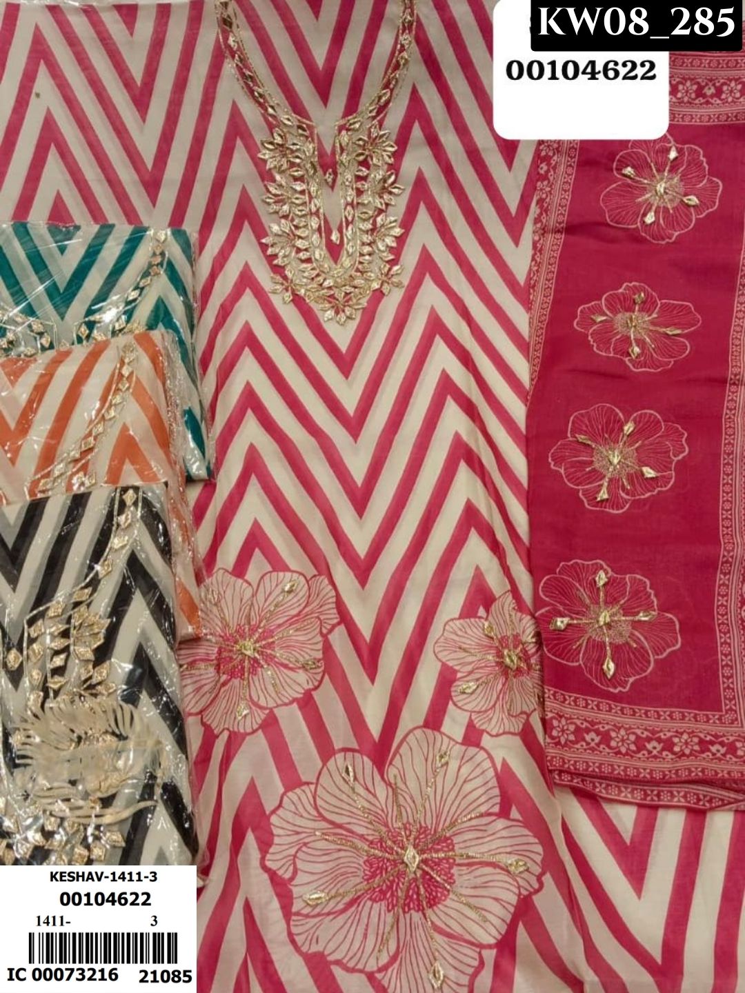 Stylish Festive Suits _392