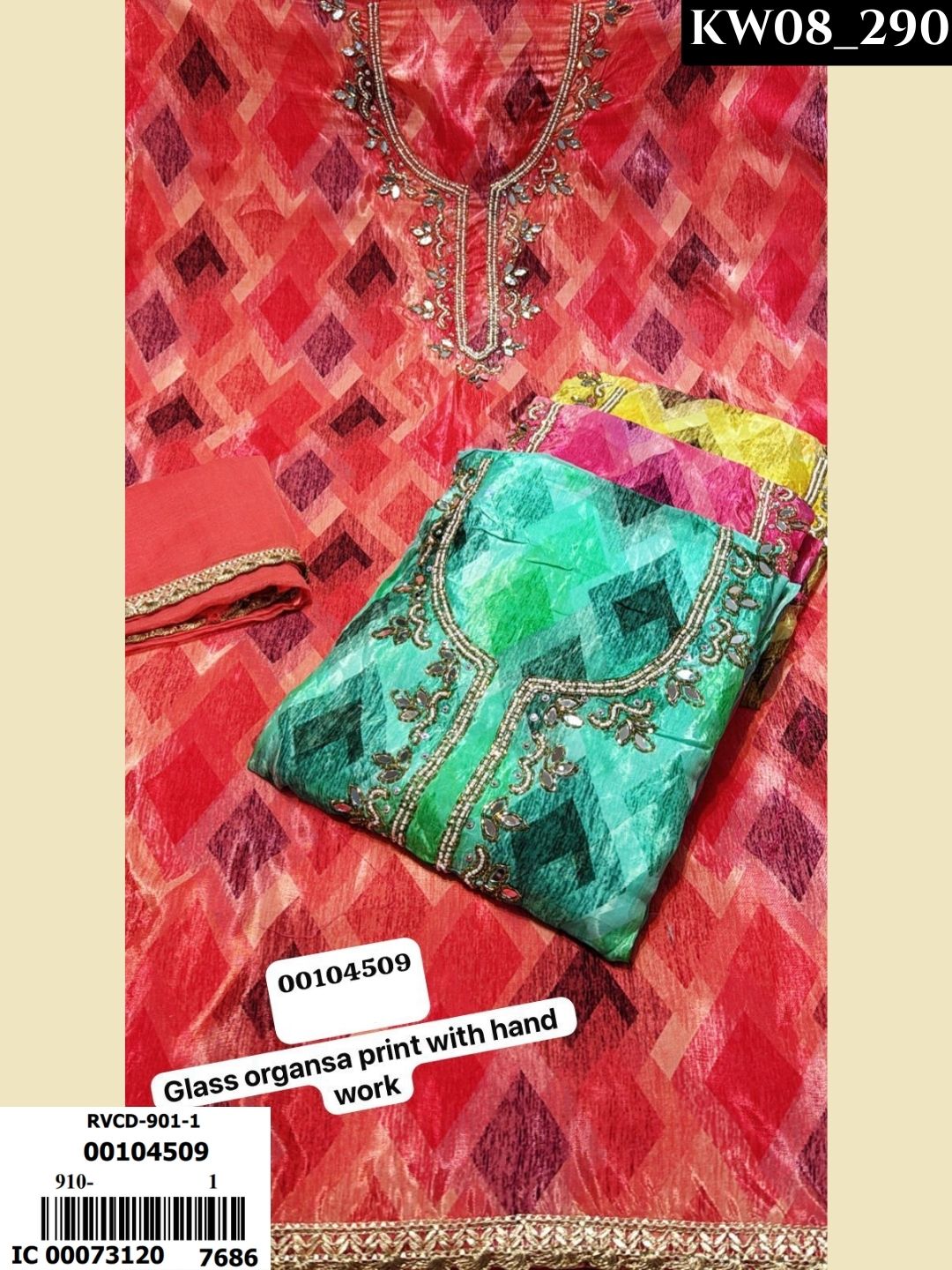 Ethnic Fashion Studio _397