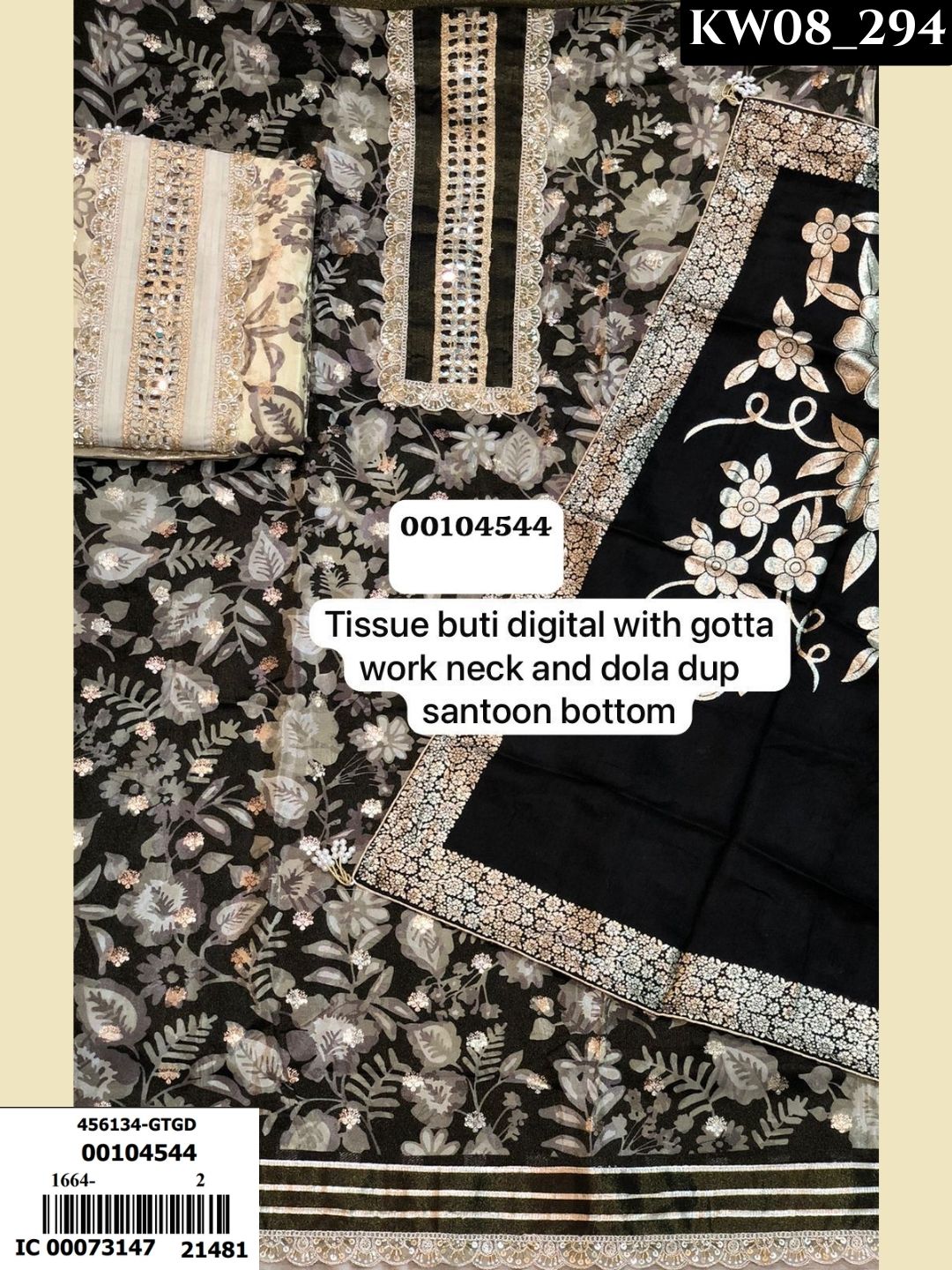 Celebration Suit House _401