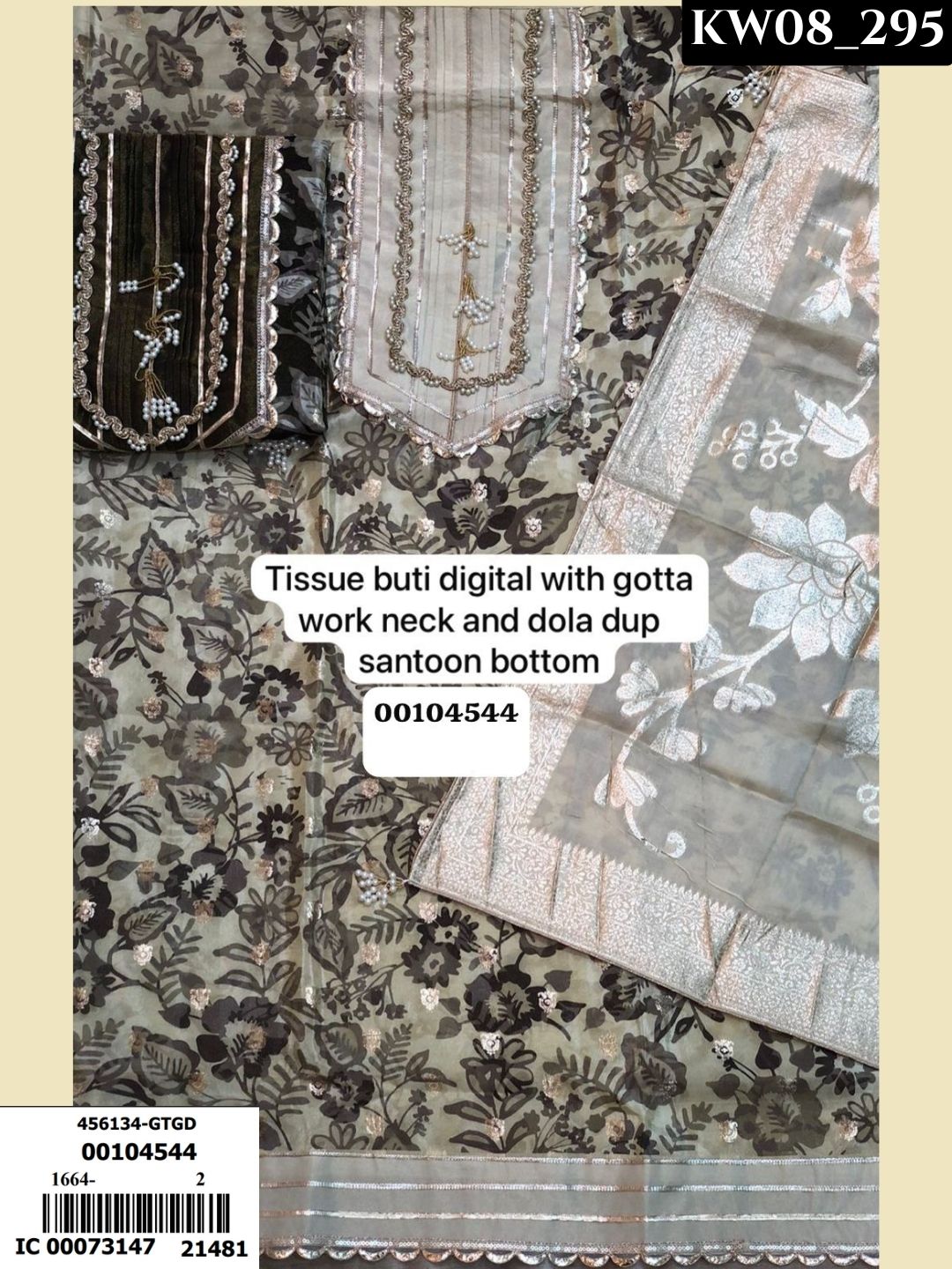 Modern Festive Fashion _402