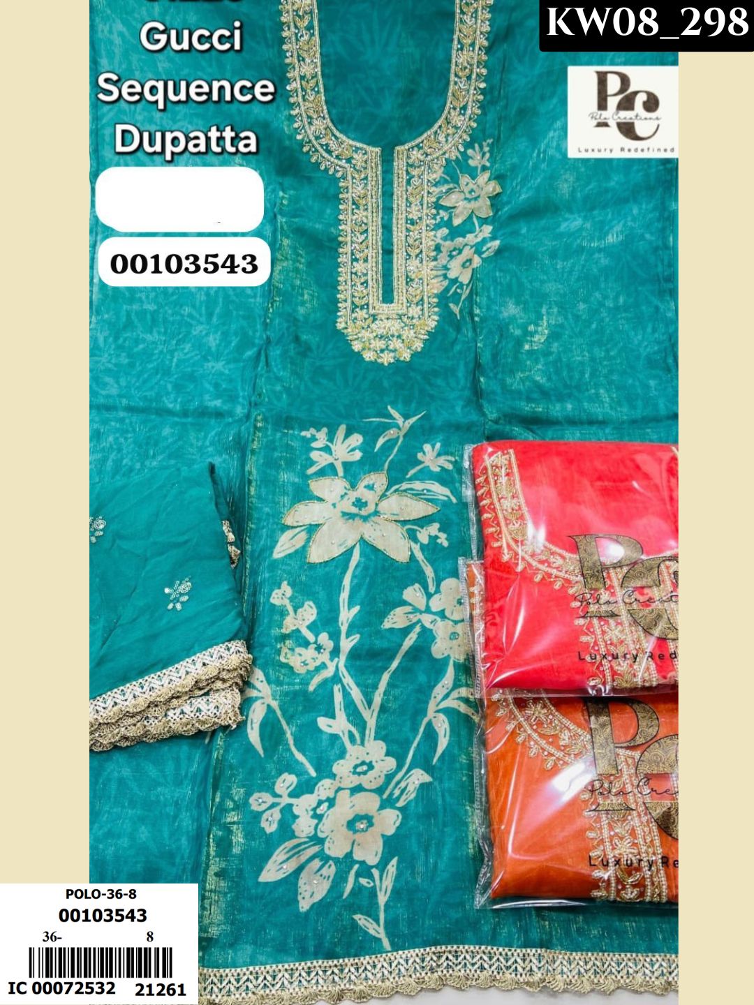 Wholesale Party Suits _405