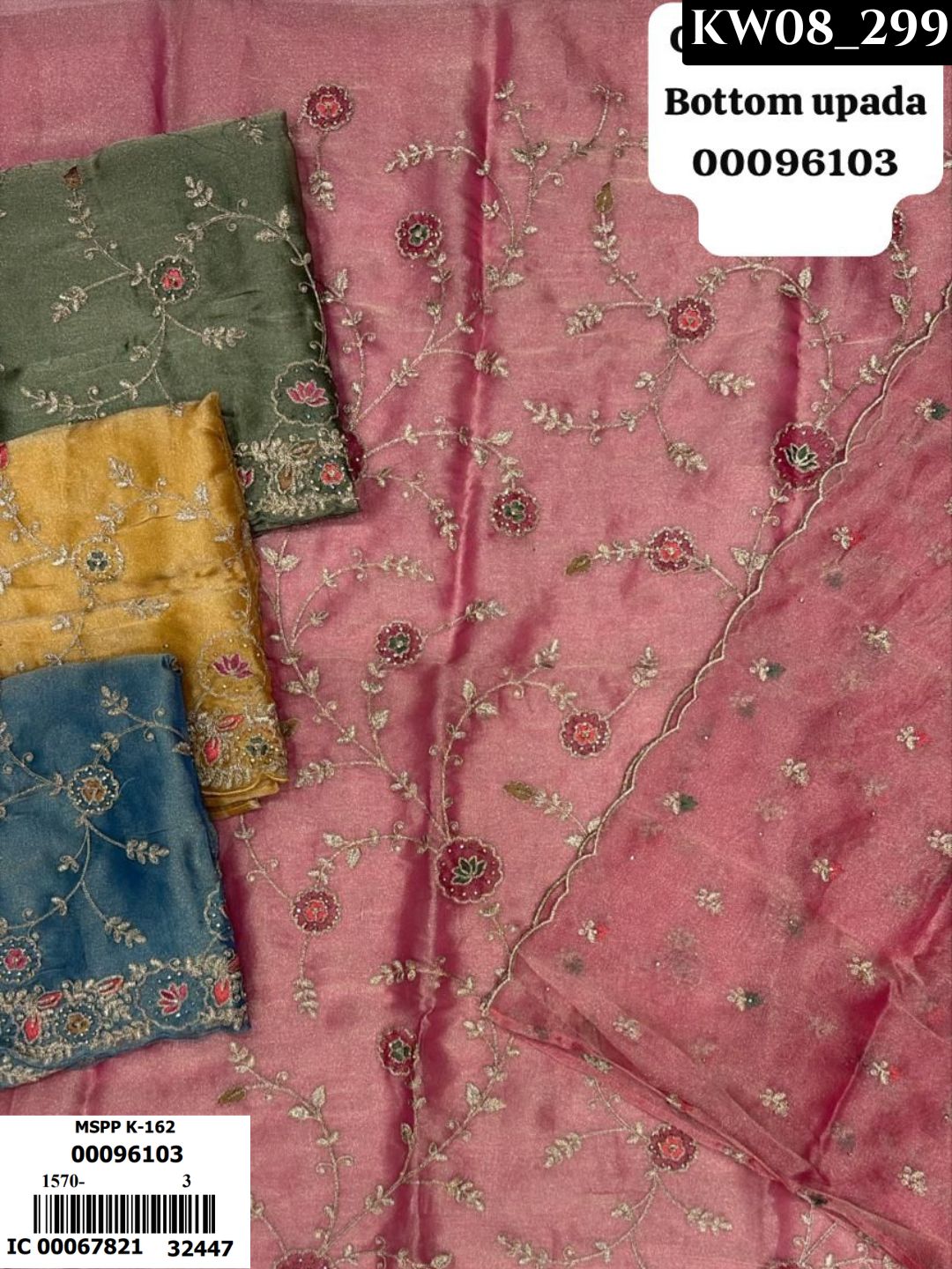 Fancy Wear House _406