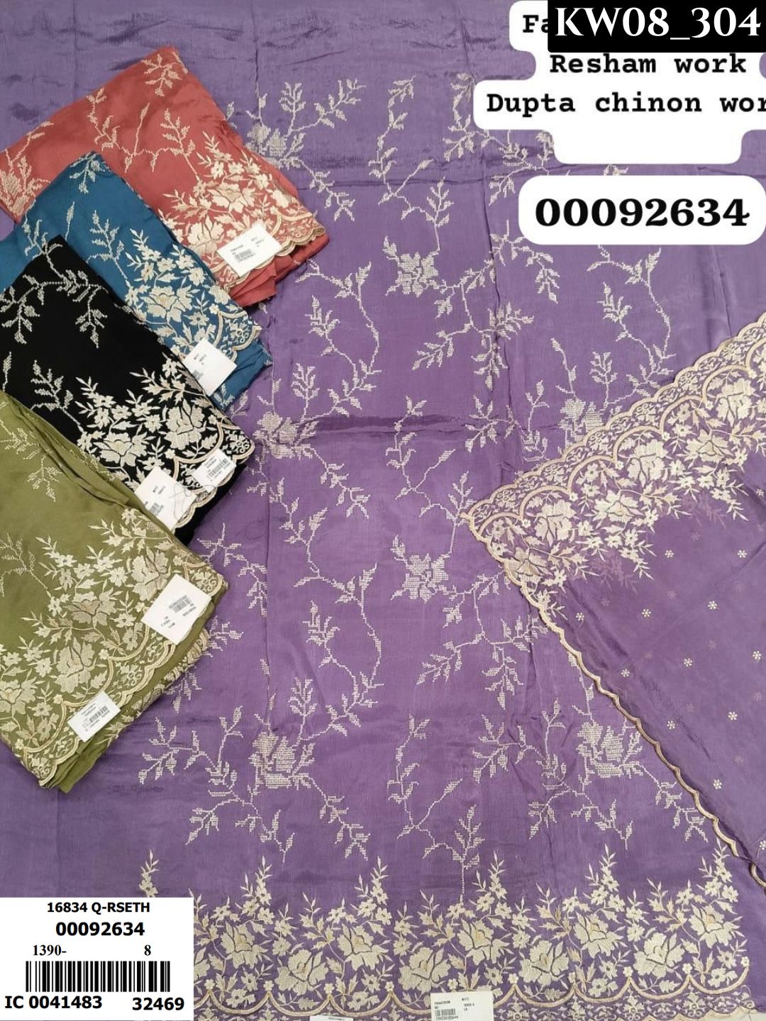 Signature Party Wear _411