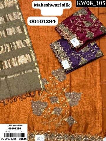 Grand Ethnic Styles _412