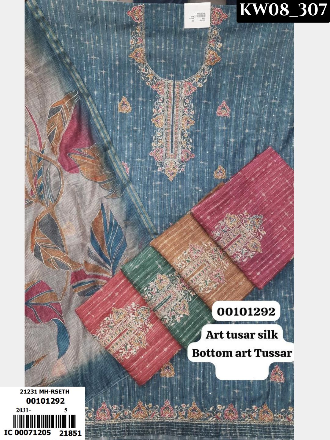 Royal Fancy Wear _414