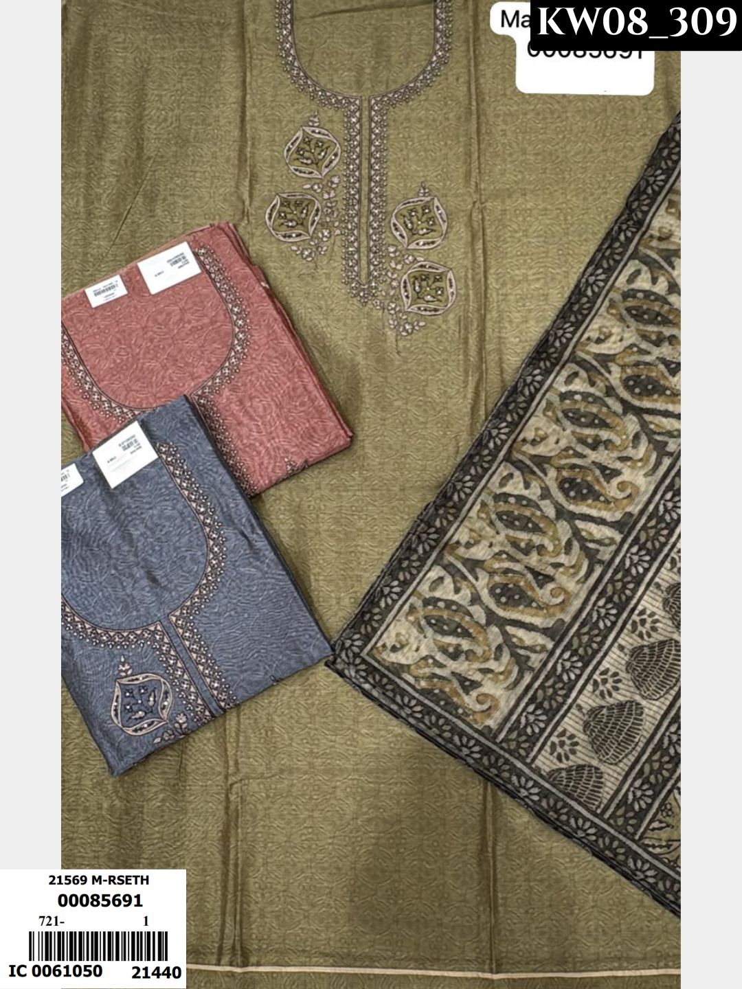 Imperial Silk Stories _416