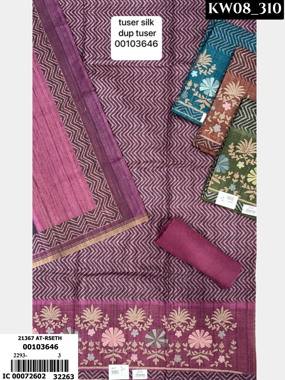 Fusion Flora Festive _417