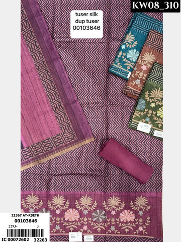 Fusion Flora Festive _417