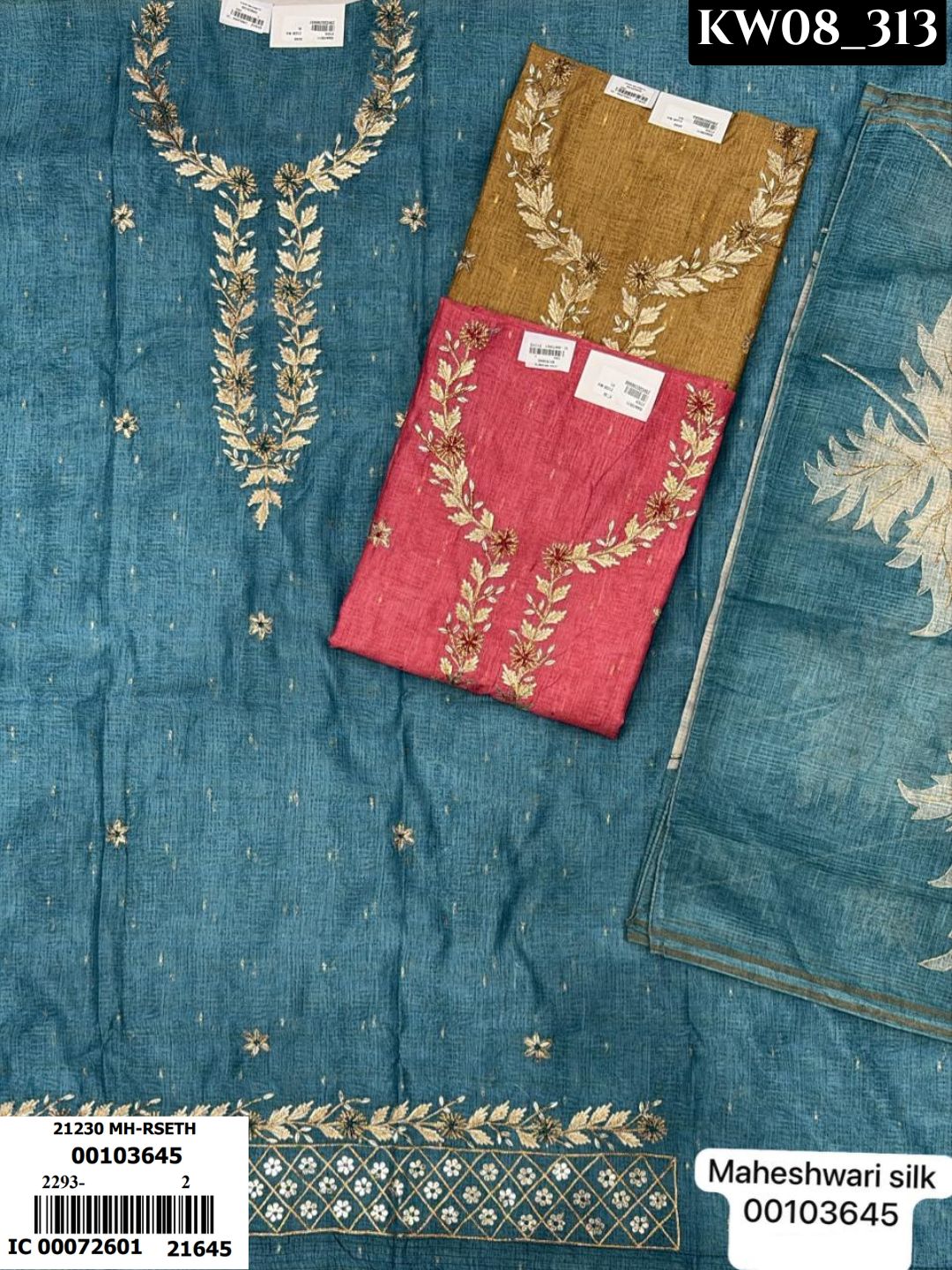 The Global Desi Suite _420