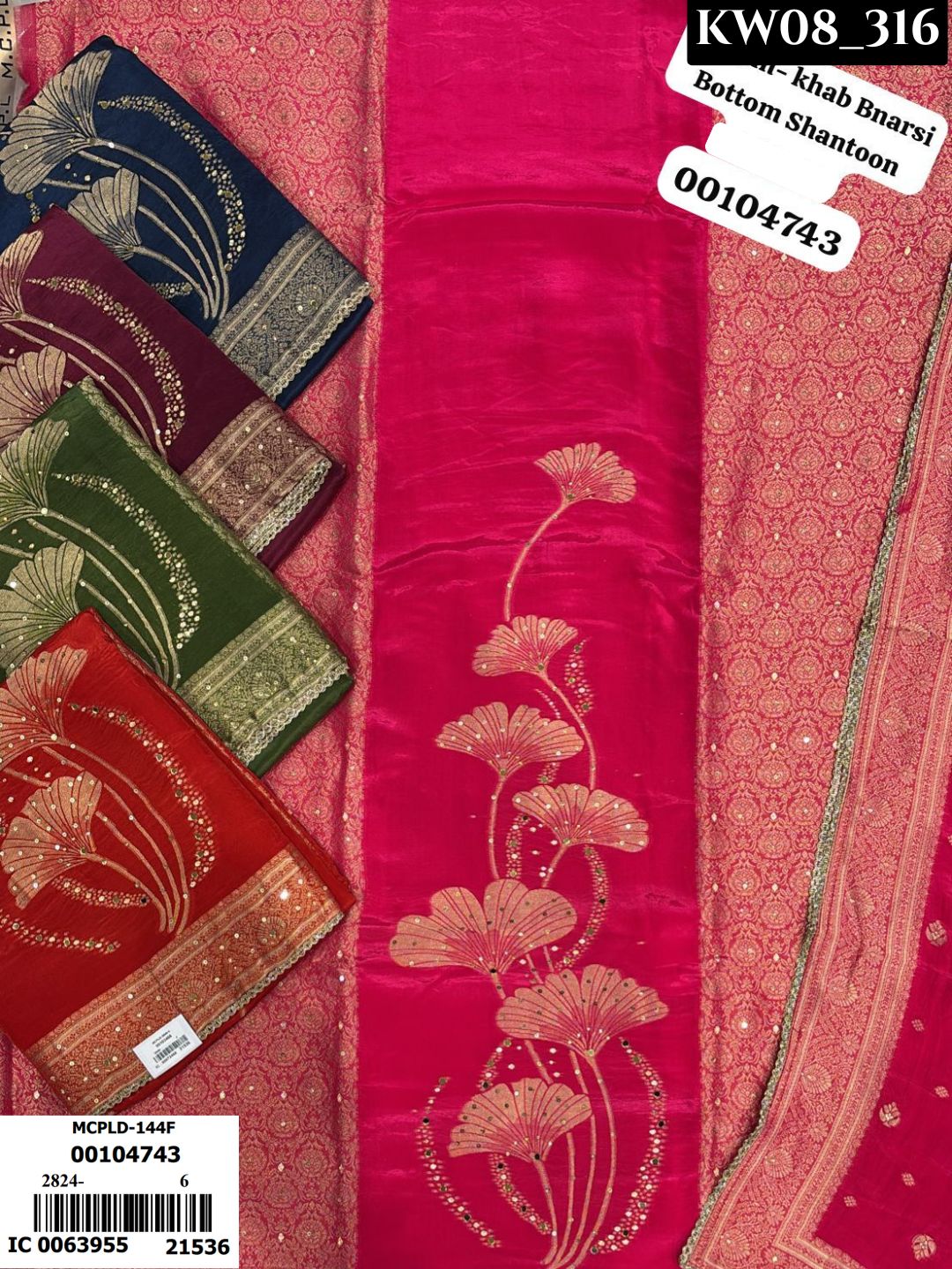 Whispering Chiffon Charms _423