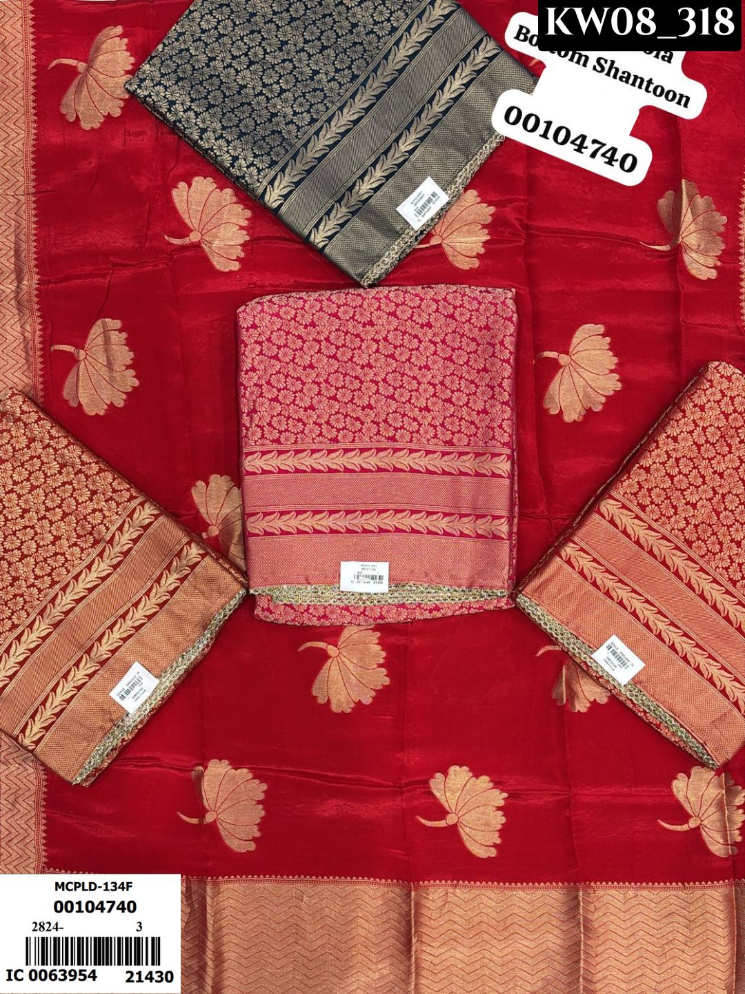 Vintage Zari Vault _425