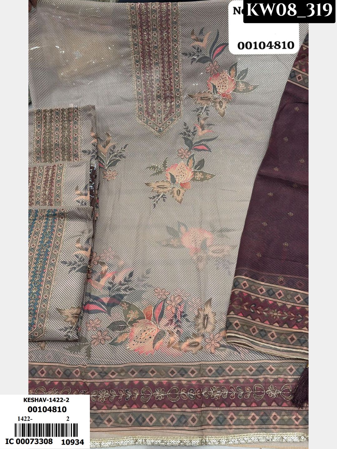 Heritage Handloom Haven _426